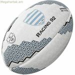 Ռեգբիի գնդակ Gilbert Racing 92 բազմագույն