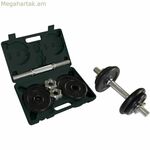 Kettlebell and Dumbbell Kit Schildkröt