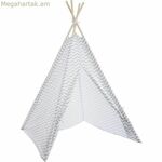 Վրան Atmosphera Chevron Tipi (120 x 120 x 160 սմ)