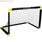Ծալովի դարպասաձողեր Dunlop Mini Black