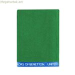 Ծովափնյա սրբիչ Benetton Rainbow Green (160 x 90 սմ)