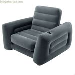 Փչովի բազմոց-մահճակալ Intex 177 x 66 x 224 սմ մոխրագույն