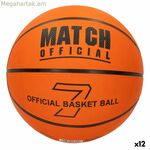 Բասկետբոլի գնդակ John Toys Match 7 Ø 24 սմ (12 հատ)