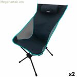 Ծալովի ճամբարային աթոռ Aktive 61 x 99 x 55 սմ (2 հատ)