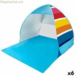 Ակտիվ պոլիեսթերային լողափի վրան 140 x 110 x 160 սմ