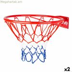 Ակտիվ բասկետբոլի զամբյուղ 45 X 30 X 52 սմ