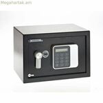 Սեյֆ էլեկտրոնային կողպեքով Yale YSG/200/DB2 20 x 31 x 20 սմ 8,6 լ սև