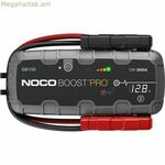 Ափրոութեր Noco GB150