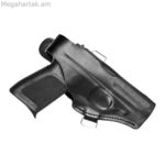 Զենքի պատյան Guard RMG-23 3.1503