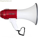 Մեգաֆոն FONESTAR MF-114SU
