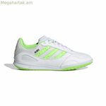 Adidas սպիտակ մեծահասակների համար նախատեսված փակ տարածքի ֆուտբոլային կոշիկներ (վերանորոգված A)