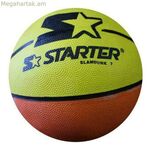 Բասկետբոլի գնդակի մեկնարկիչ SLAMDUNK 97035.A66 նարնջագույն