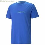 Տղամարդու կարճ թևքով շապիկ Puma Run Favorite Logo կապույտ