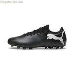 Մեծահասակների ֆուտբոլային կոշիկներ Puma Future 7 Match MG սպիտակ, սև