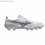 Մեծահասակների ֆուտբոլային կոշիկներ Mizuno Alpha Japan սպիտակ