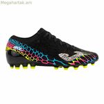 Մեծահասակների ֆուտբոլային կոշիկներ Joma Sport Gol 2401 դեղին-սև