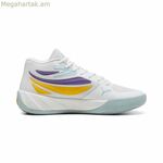 Բասկետբոլի կոշիկներ մեծահասակների համար Puma Court Pro սպիտակ դեղին