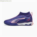 Մանկական փակ տարածքի ֆուտբոլային կոշիկներ Puma Ultra 5 Match+ Ll It + Mid Purple