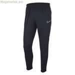 Մանկական մարզահագուստի ներքևի հատված Nike Dry Academy