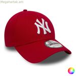 Սպորտային գլխարկ New Era 9FORTY YAN 10531938 (Մեկ չափս)