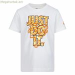 Կարճ թևքով Nike Just do it Waves շապիկ