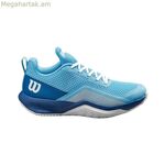 Կանացի թենիսի կոշիկներ Wilson Rush Pro Lite բաց կապույտ