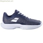 Կանացի սպորտային կոշիկներ Babolat Jet Tere 2 Clay Grey