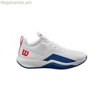 Տղամարդկանց թենիսի կոշիկներ Wilson Rush Pro Lite