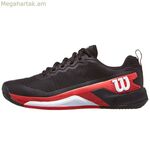 Տղամարդկանց թենիսի կոշիկներ Wilson Rush Pro 4.5 Clay Black