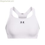 Սպորտային կրծկալ Under Armour Hg սպիտակ