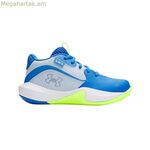 Բասկետբոլի մանկական կոշիկներ Under Armour Ps Lockdown-ում