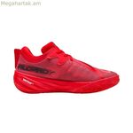 Բասկետբոլի կոշիկներ մեծահասակների համար Puma All-Pro Nitro™ 2 կարմիր