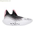 Բասկետբոլի կոշիկներ մեծահասակների համար Under Armour Futr X սպիտակ
