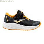 Մանկական վազքի կոշիկներ Joma Sport Victory 2501 սև