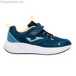 Մանկական վազքի կոշիկներ Joma Sport Ferro 2505 մուգ կապույտ