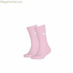 Սպորտային գուլպաներ Puma Easy Rider JR Pink