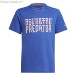 Մանկական կարճ թևքով մարզաշապիկ Adidas Predator Կապույտ Կապույտ