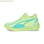 Բասկետբոլի կոշիկներ մեծահասակների համար Puma Lime green