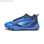 Բասկետբոլի կոշիկներ մեծահասակների համար Puma Playmaker Pro կապույտ