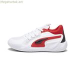 Բասկետբոլի կոշիկներ մեծահասակների համար Puma White