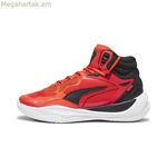 Բասկետբոլի կոշիկներ մեծահասակների համար Puma Playmaker Pro Mid Red