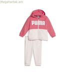 Մանկական մարզահագուստ Puma