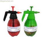 Ջրային փուչիկներ պոմպով Մարբուենո