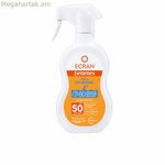 Արևապաշտպան քսուք երեխաների համար Ecran Ecran Denenes Spf 50+ 270 մլ