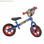Մանկական հեծանիվ՝ Paw Patrol 10 դյույմ