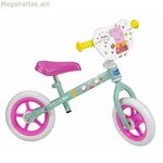 Մանկական հեծանիվ Toimsa Peppa Pig 10