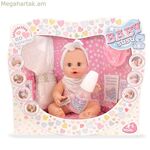 Baby doll Baby Susú Sister Berjuan 6008 38 սմ