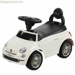 Եռանիվ հեծանիվ մեքենա FIAT 500 սպիտակ