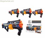 Dart Gun Zuru X-Shot Skins Last Stand