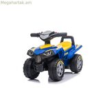Եռանիվ հեծանիվ Goodyear Blue 58 x 35 x 41 սմ